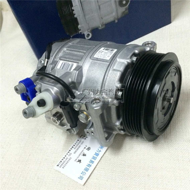 适用奔驰空调泵SLK200SLK280SLK300SLK350SLK63空调压缩机冷气泵