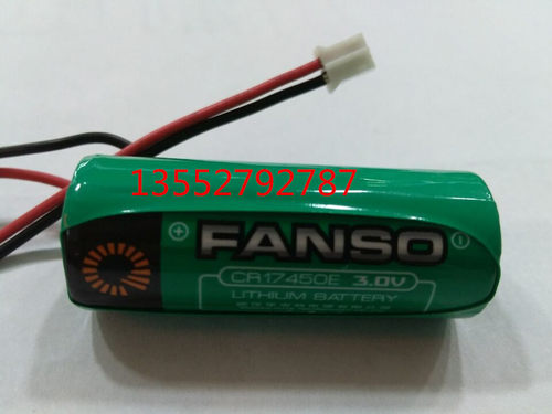 CR17450E孚安特FANSO智能水表锂电池3V电表仪表流量计罗盘方向仪