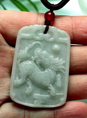 天然翡翠玉佩麒麟献瑞证书吊坠