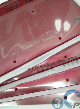 适用于 惠普TPN-C103 TPN-C108 ENVY6-1005 1015 1222 D壳
