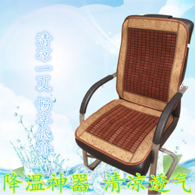 夏季办公椅麻将块竹子凉席垫