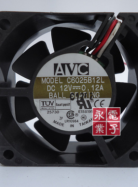 台湾AVC 6025 C6025B12L 12V 0.12A 6CM CPU风扇60*60*25MM
