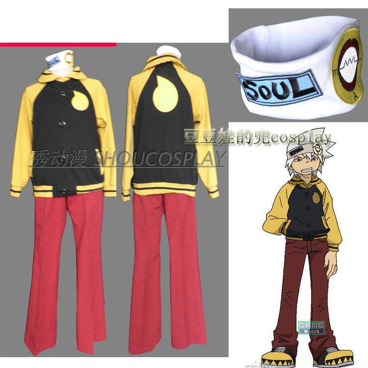 cosplay动漫噬魂师SOUL1代男装cos服免邮定制