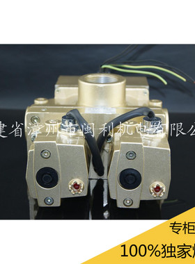 无锡华通电磁阀K25JD-25W K22JD-25W 安全双联K23JSD-L20 DC48V