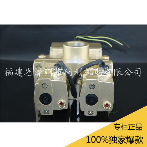 无锡华通电磁阀K25JD-25W K22JD-25W 安全双联K23JSD-L20 DC48V