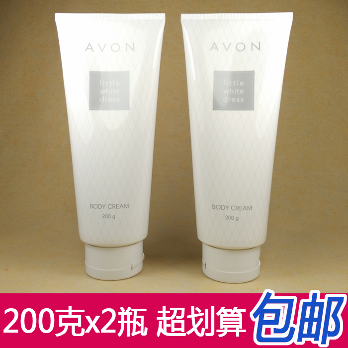 °üÓÊAvon/ÑÅ·¼ °×ȹ֮ÁµÏãÌåÈé 200¿Ëx2Æ¿ С°×ȹÉíÌåÈé ר¹ñÕýÆ·