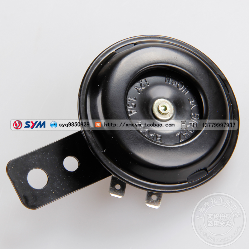 高手 听你 飞度3 小钢侠 小钢炮 悍将s taking110 巡弋 凤凰 喇叭