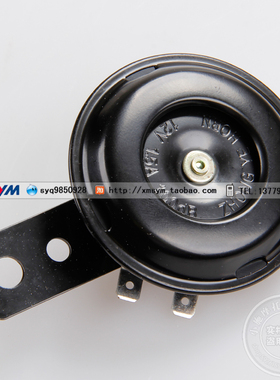 高手 听你 飞度3 小钢侠 小钢炮 悍将s taking110 巡弋 凤凰 喇叭