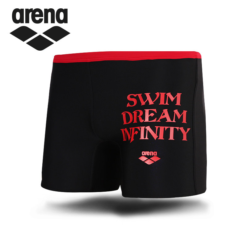 Maillot de bain homme ARENA    - Ref 2512458 Image 1