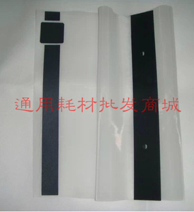 基士得耶CP6201 DX2432C CP6202C纱网墨网 2430C 适用于理光DX