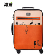 Bathe fish 2015 cat cartoon 24 inch casters new student soft trolley case suitcase luggage 20/24