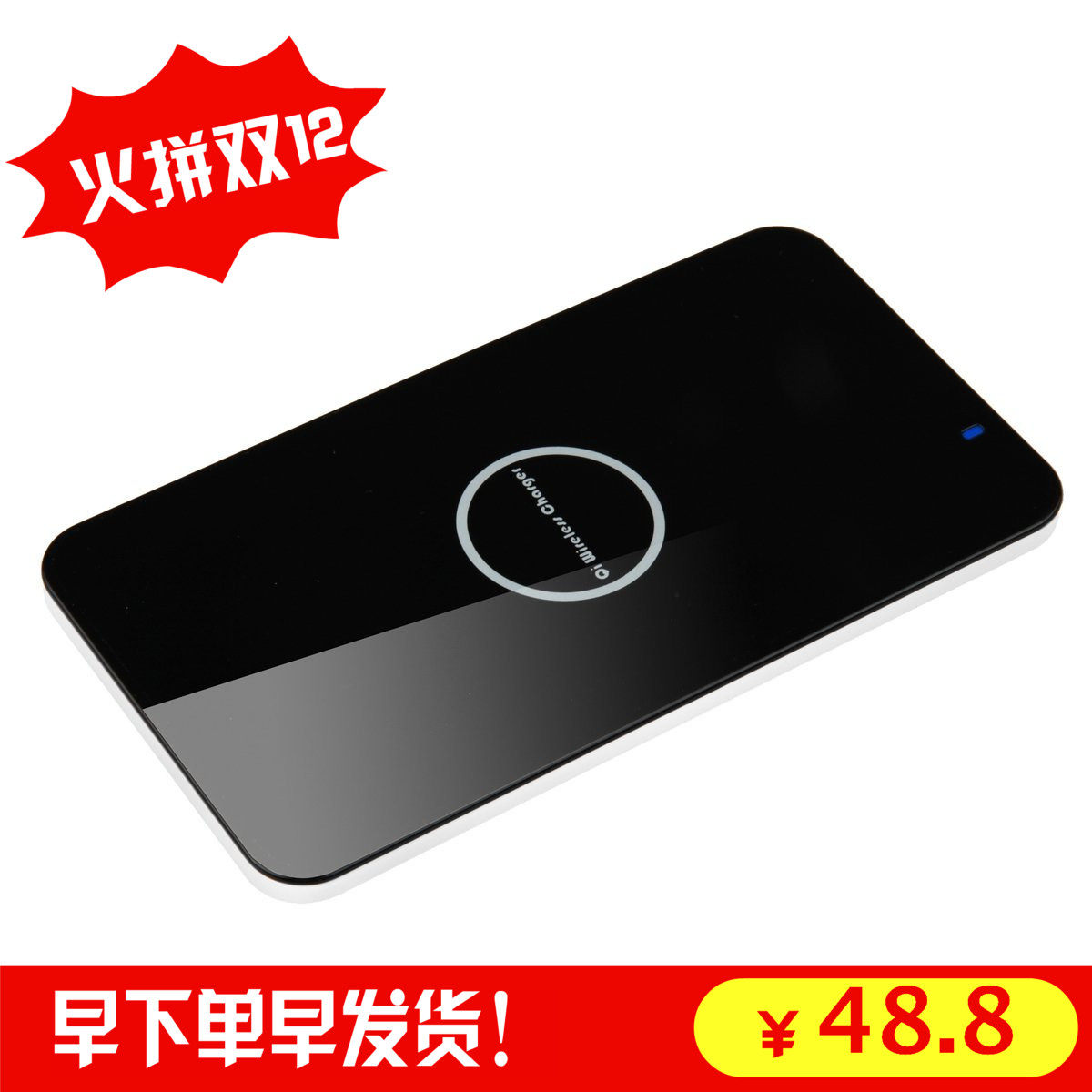 chargeur pour téléphones APPLE APPLE - Ref 1293101 Image 1