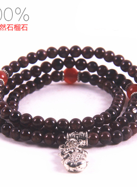 新款个性天然石榴石混搭玛瑙手链
