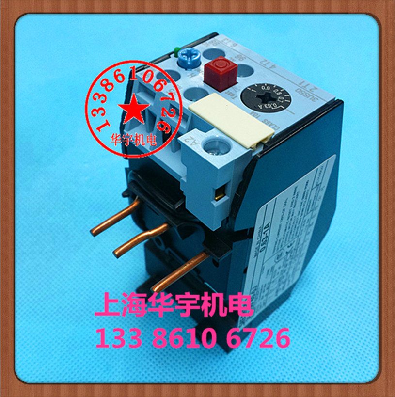 热过载继电器3US5040-1G