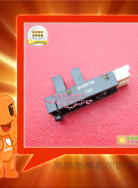 原装OMRON EE-SX4009-P16游戏机光眼配件光电感应器适配光电开关