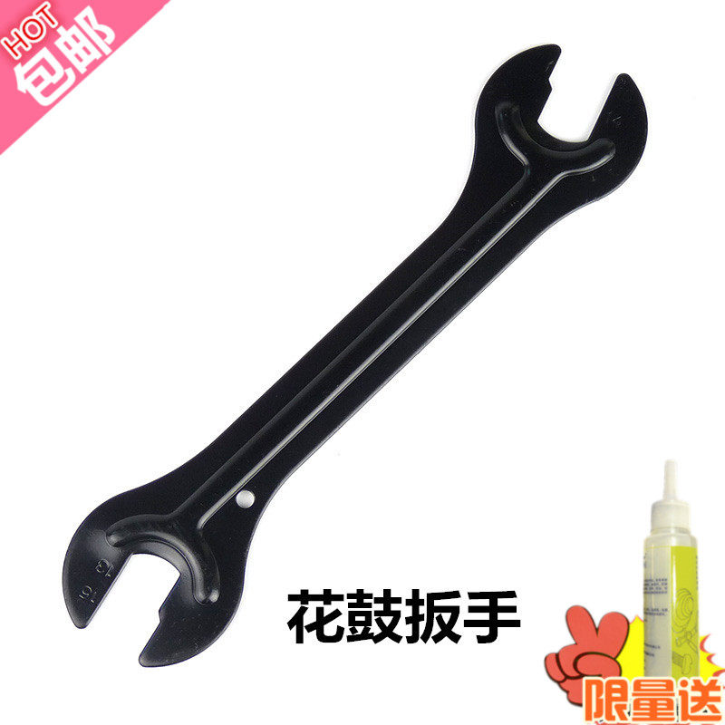 Outils pour vélo - Ref 2281562 Image 1