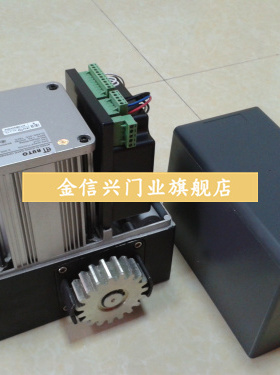 奥图油浸式趟门电机高档平移门电机平开门机伸缩门机开门机AT600