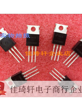 MOS场效应管FHP20N60 TO-220 20A600V现货 质量保证!