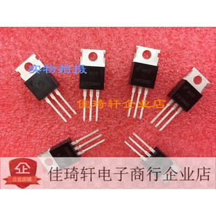 MOS场效应管FHP20N60 TO-220 20A600V现货 质量保证!
