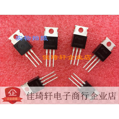 MOS场效应管FHP20N60 TO-220 20A600V现货 质量保证!