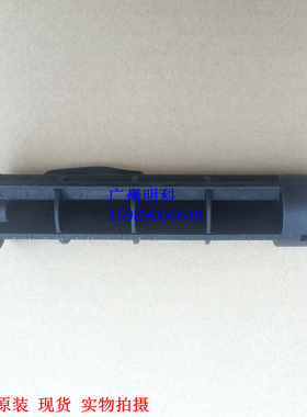 北洋 BTP-2100E btp-2200E btp-2300E btp-2008E碳带棍 碳带轴