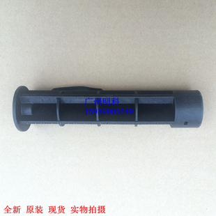 2200E 碳帶軸 2100E 北洋 btp 2008E碳帶棍 BTP 2300E