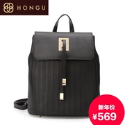 Honggu Hong Gu 2015 counters new leather backpack Europe fashion embossed backpack 7184