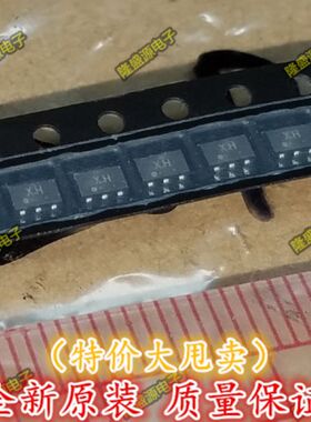 全新 RN1607 SOT-163 全新原装进口 质量保证 可直拍