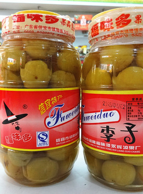 广东信宜特产福味多李子甜脆
