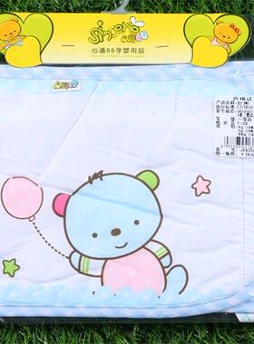 心适贝贝新生儿宝宝纯棉肚围93507