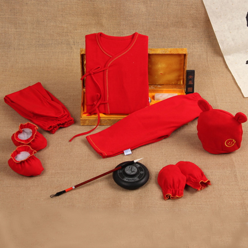 Coffret cadeau pour bébé - Vêtements + Fournitures - Ref 1958037 Image 1