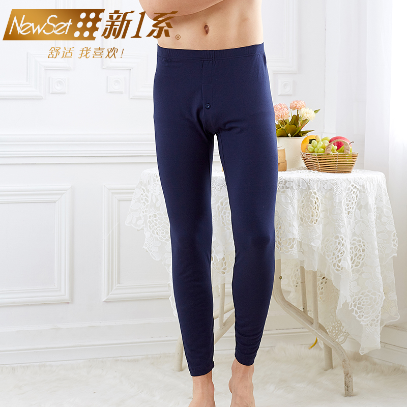 Pantalon collant jeunesse NEWSET1 simple en coton - Ref 749461 Image 1