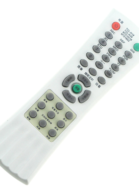 TCL电视遥控器 NT21228 29C41 25C41 AT29211 AT21211A 24C41包邮