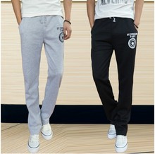 Pantalon pyjama jeunesse - Ref 722133 Image 32