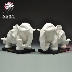 招财大象摆件工艺品大号一对陶瓷夫妻象开业礼品办公室客厅装饰品