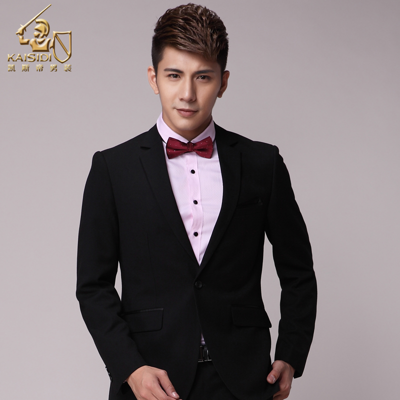 Costume homme KAISIDI en polyester pour hiver - Ref 1577553 Image 1