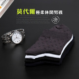 Chaussettes - collants LS004 - Ref 760811 Image 28