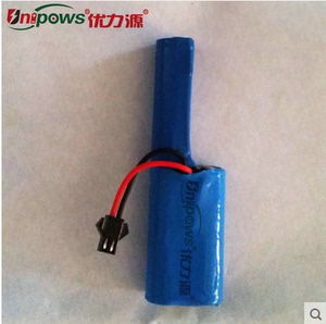 优力源3.6V电池组2800mAh 5号电池组无线固定电话机电池 配SM插头