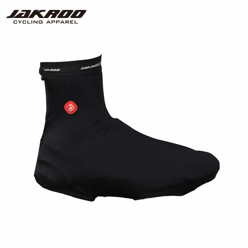 Vêtement cyclisme mixte JAKROO - Ref 2231315 Image 1