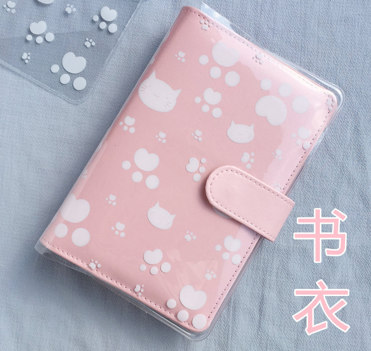 A5A6防水手帐本书衣书套笔记本透明保护膜书皮保护套手帐周边配件
