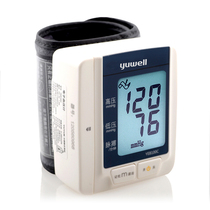 鱼跃电子血压计YE-8100C家用手腕式全自动测量血压仪器腕式