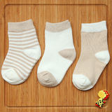 Chaussons enfants en autre pour printemps - semelle caoutchouc Wear - Ref 1032984 Image 25