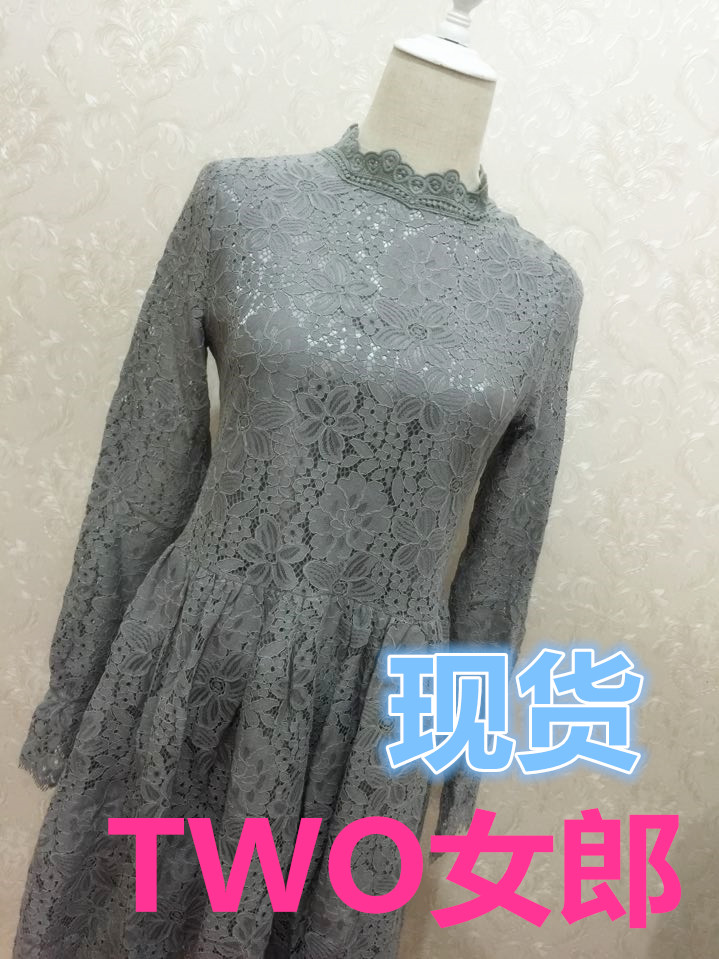 ALU ONLINE SHOP定制 精致女人味睫毛蕾丝修身小洋装 女装/女士精品 连衣裙 原图主图