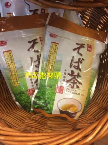 香港代购巧农荞麦茶7gx30
