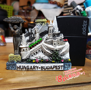 匈牙利布达佩斯渔人堡链子桥城市街景冰箱贴磁铁