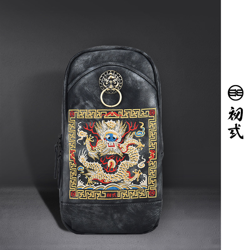 Sac pour homme - Ref 49460 Image 1