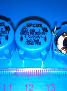 西门子原装进口EPCOS功率电感 B82721A2152N1 3.3MH 1.5A