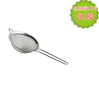 高品質(zhì)不銹鋼寬邊面粉篩 油勺/油格/油撈 漏勺 10CM