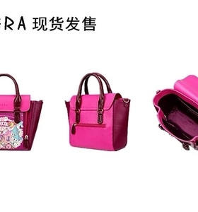 BRERA品牌继承者们中刘Rachel同品牌限量版插画包