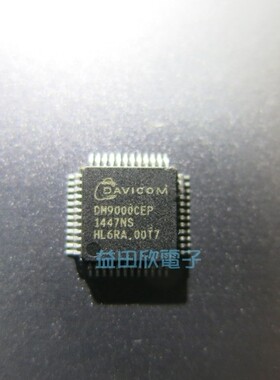 DM9000CEPDM9000CEP DM9000AEP DM9000BEP DM9000DEP SL811HST-AX